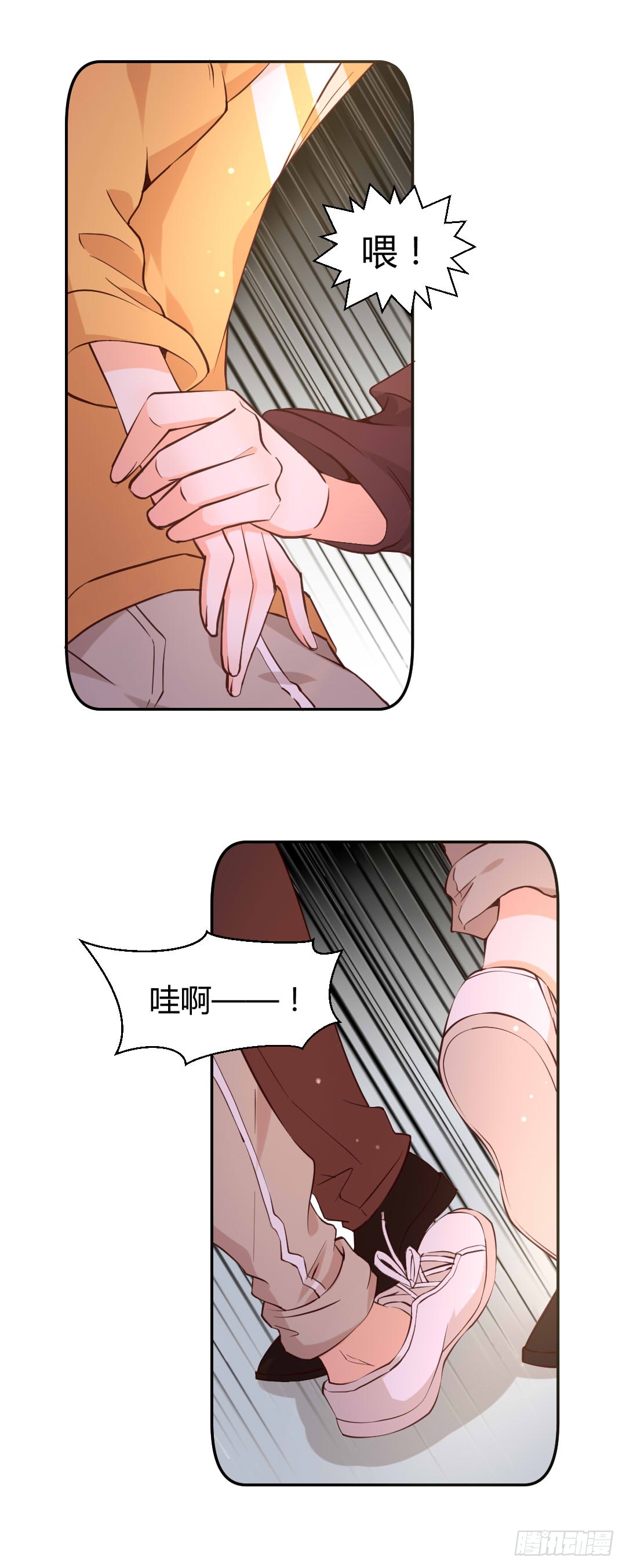 章节图片