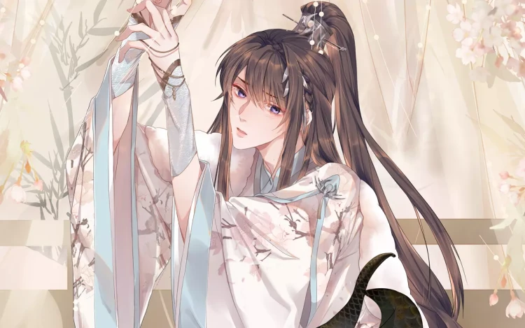 遇蛇