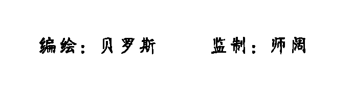 章节图片