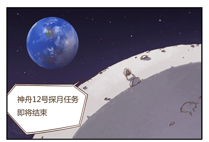章节图片