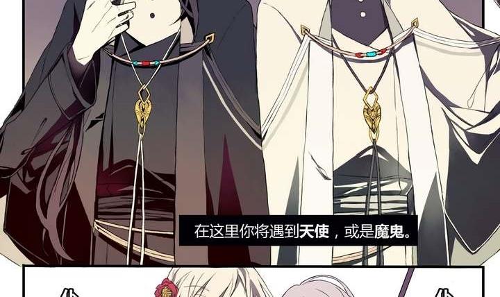 章节图片