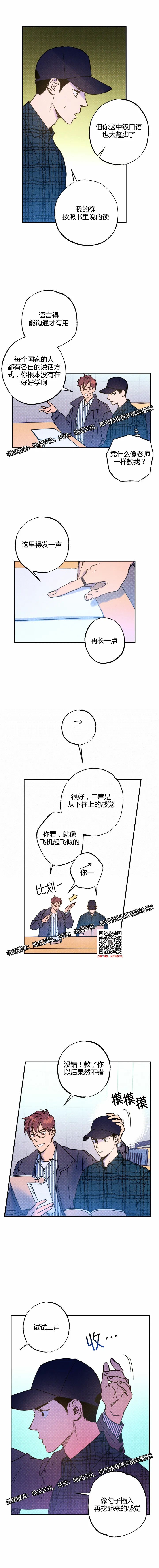 章节图片