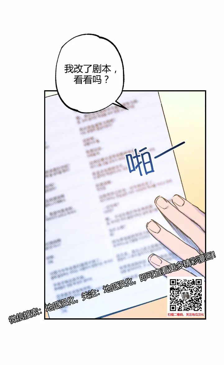 章节图片