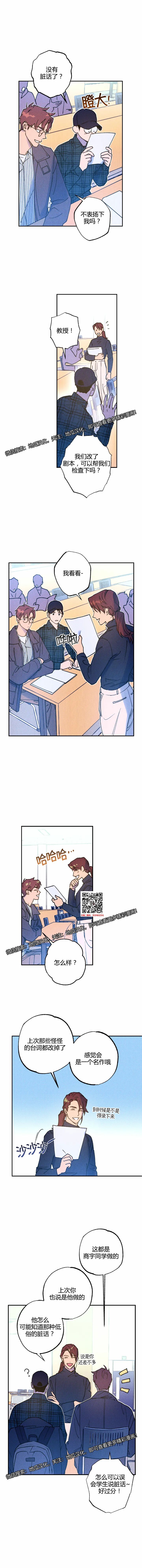 章节图片