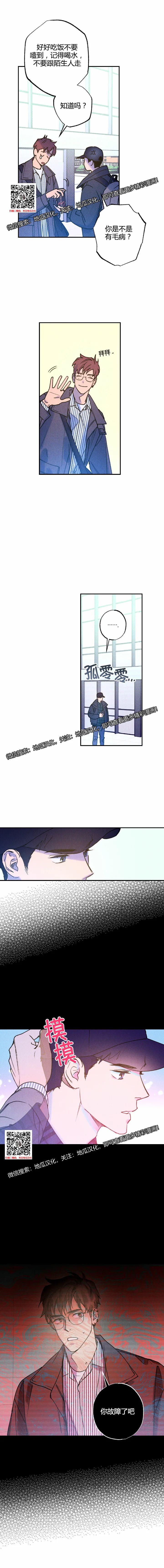 章节图片