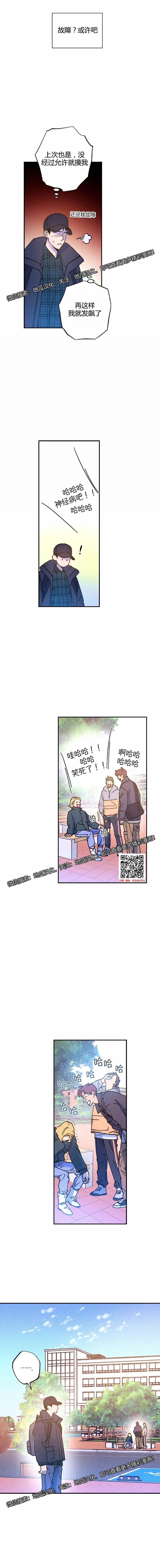 章节图片
