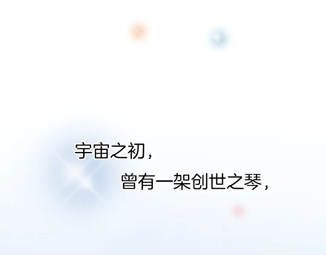 章节图片
