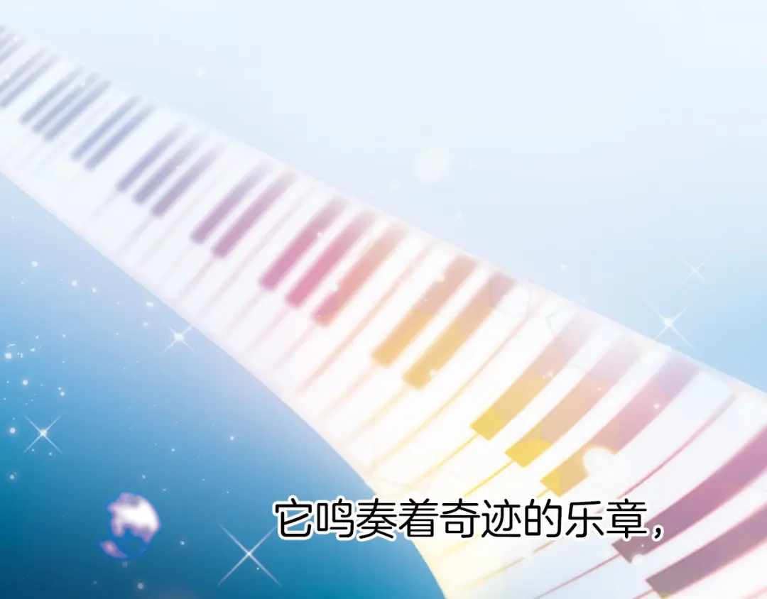 章节图片