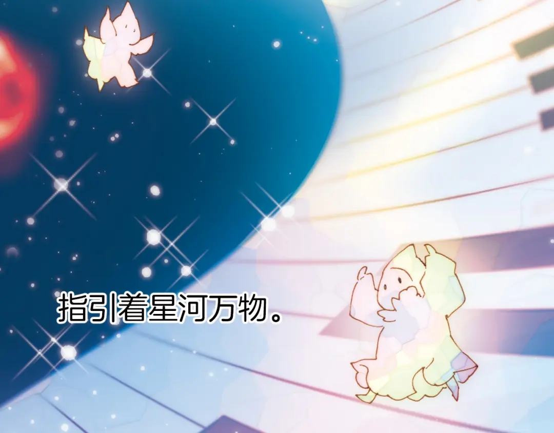 章节图片