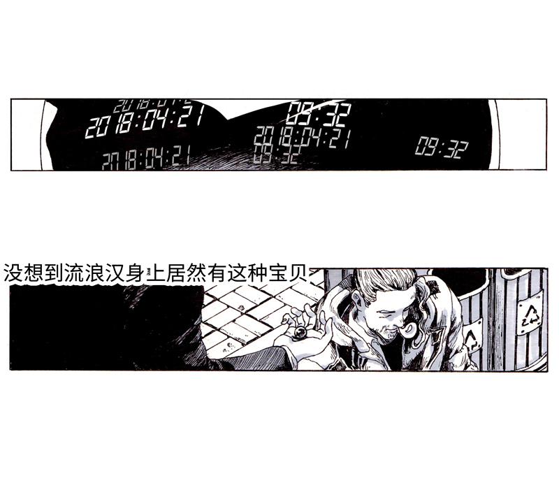 章节图片