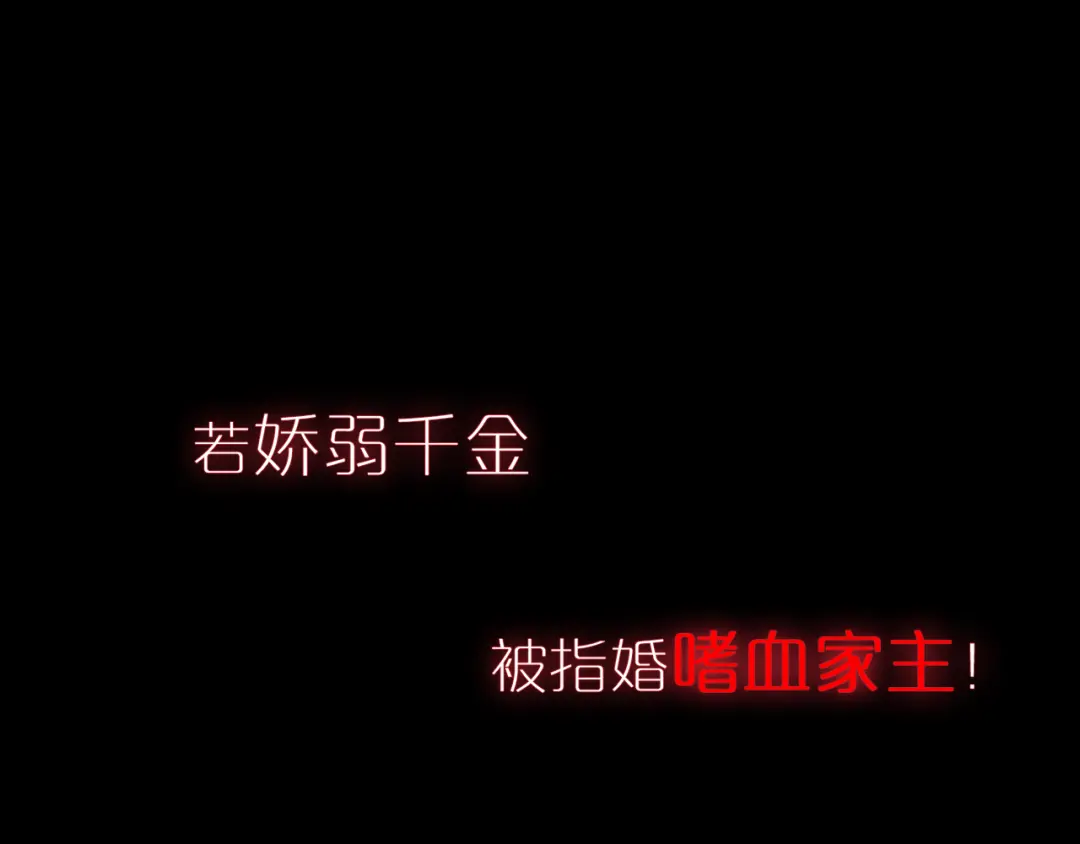 章节图片