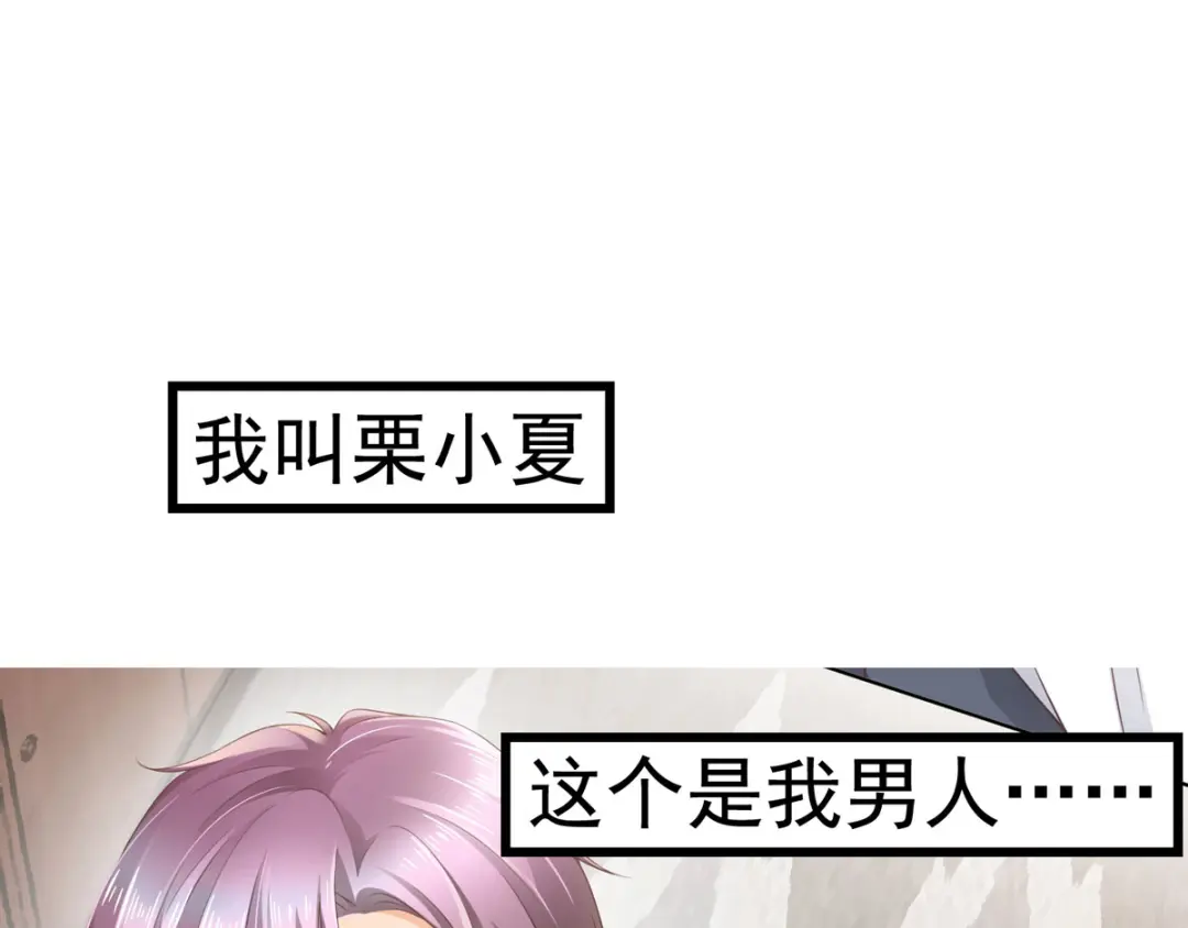 章节图片