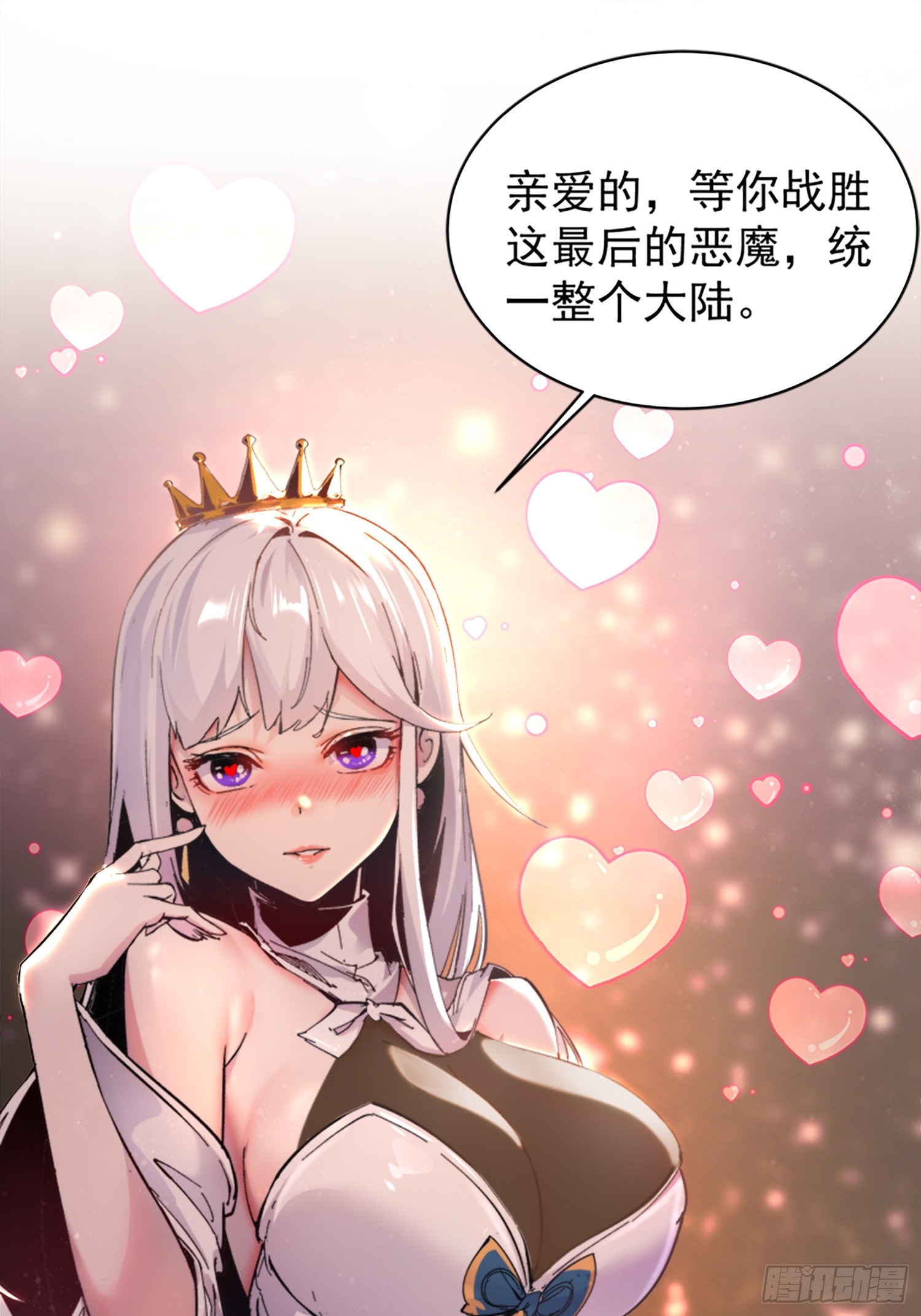 章节图片