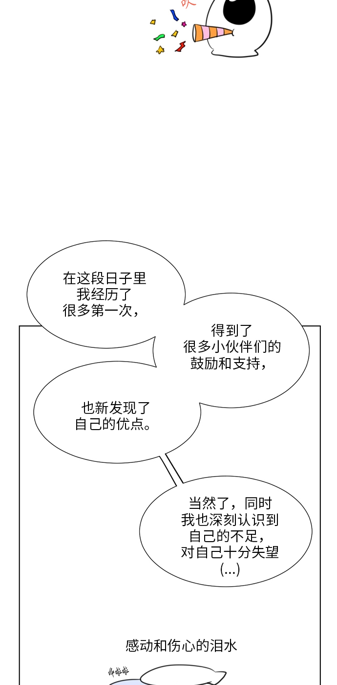 章节图片
