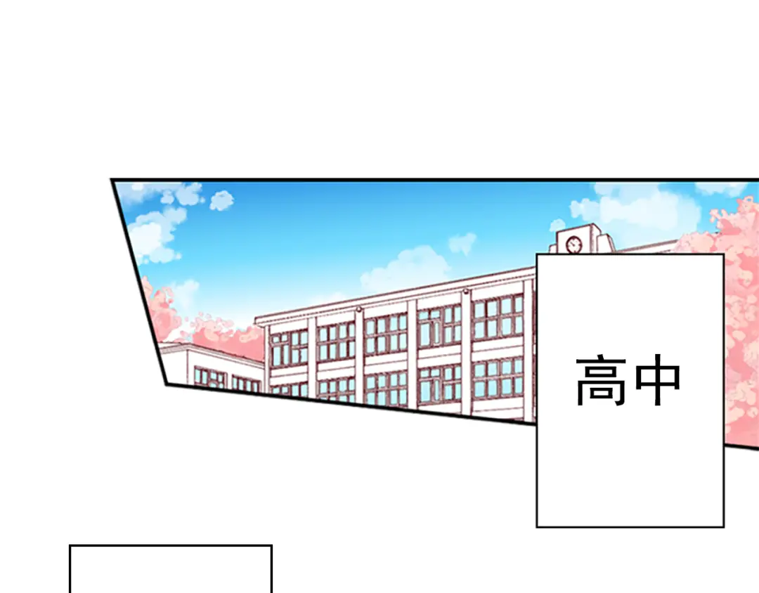 章节图片