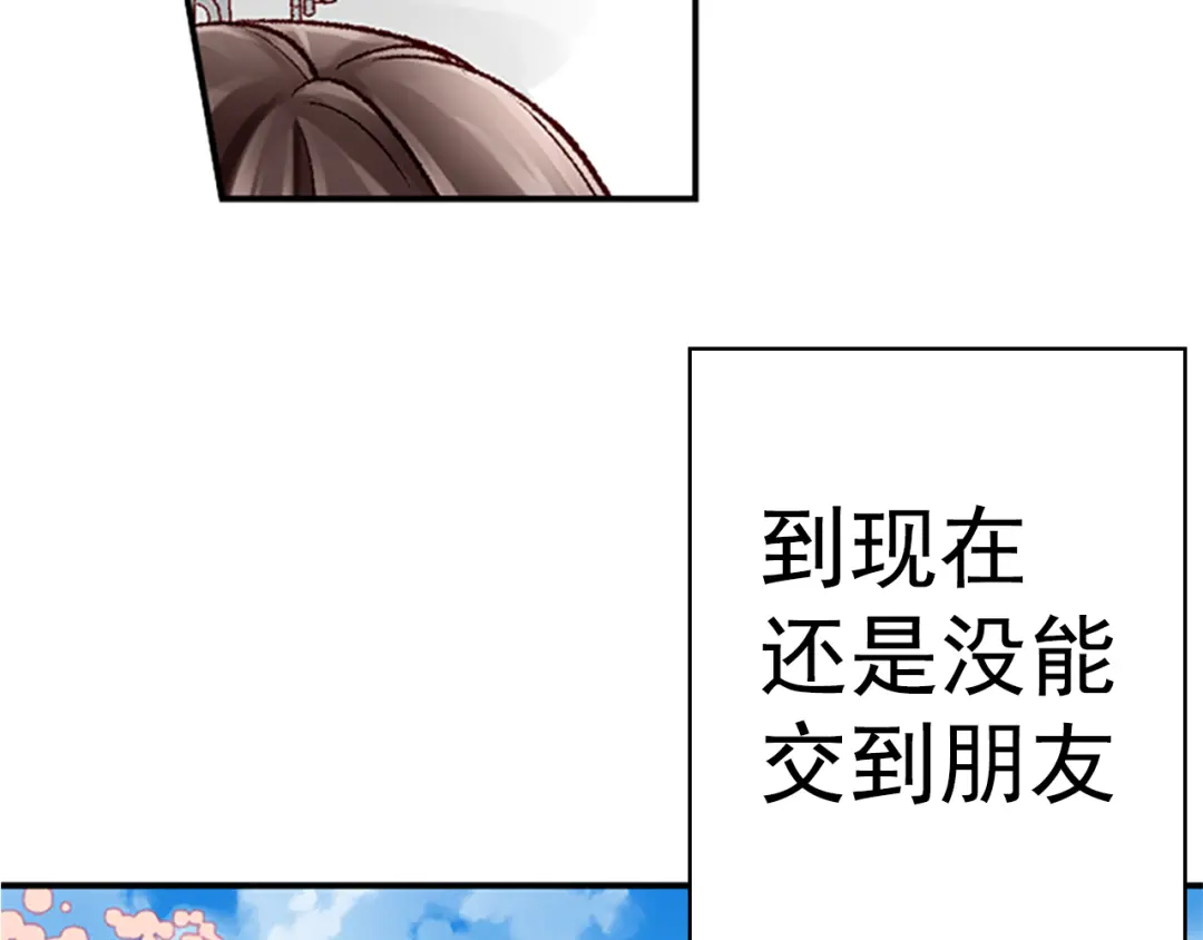 章节图片