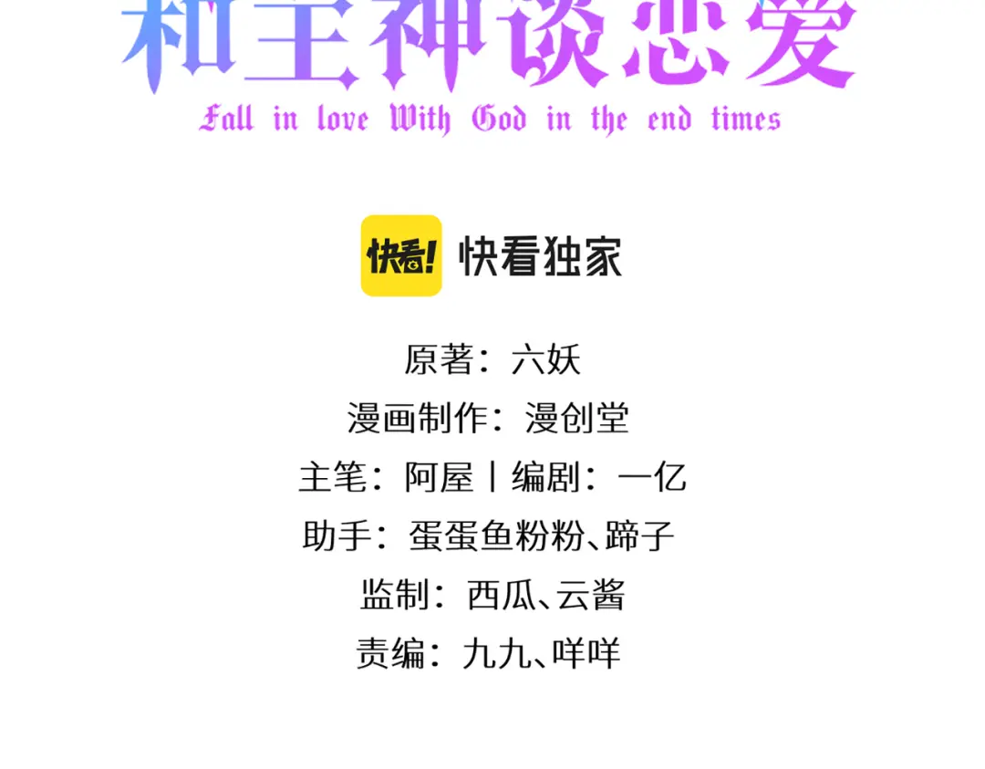 章节图片