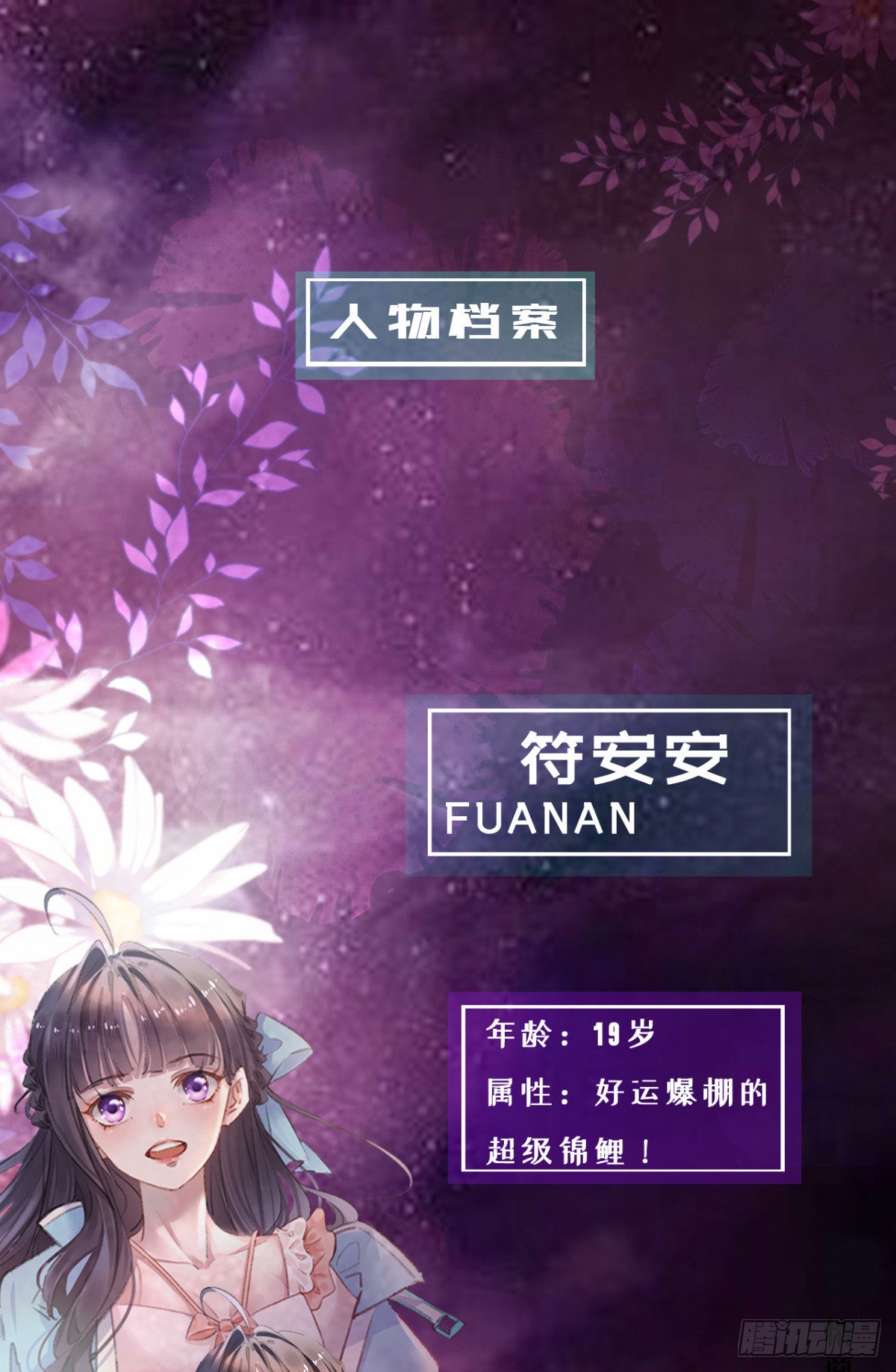 章节图片