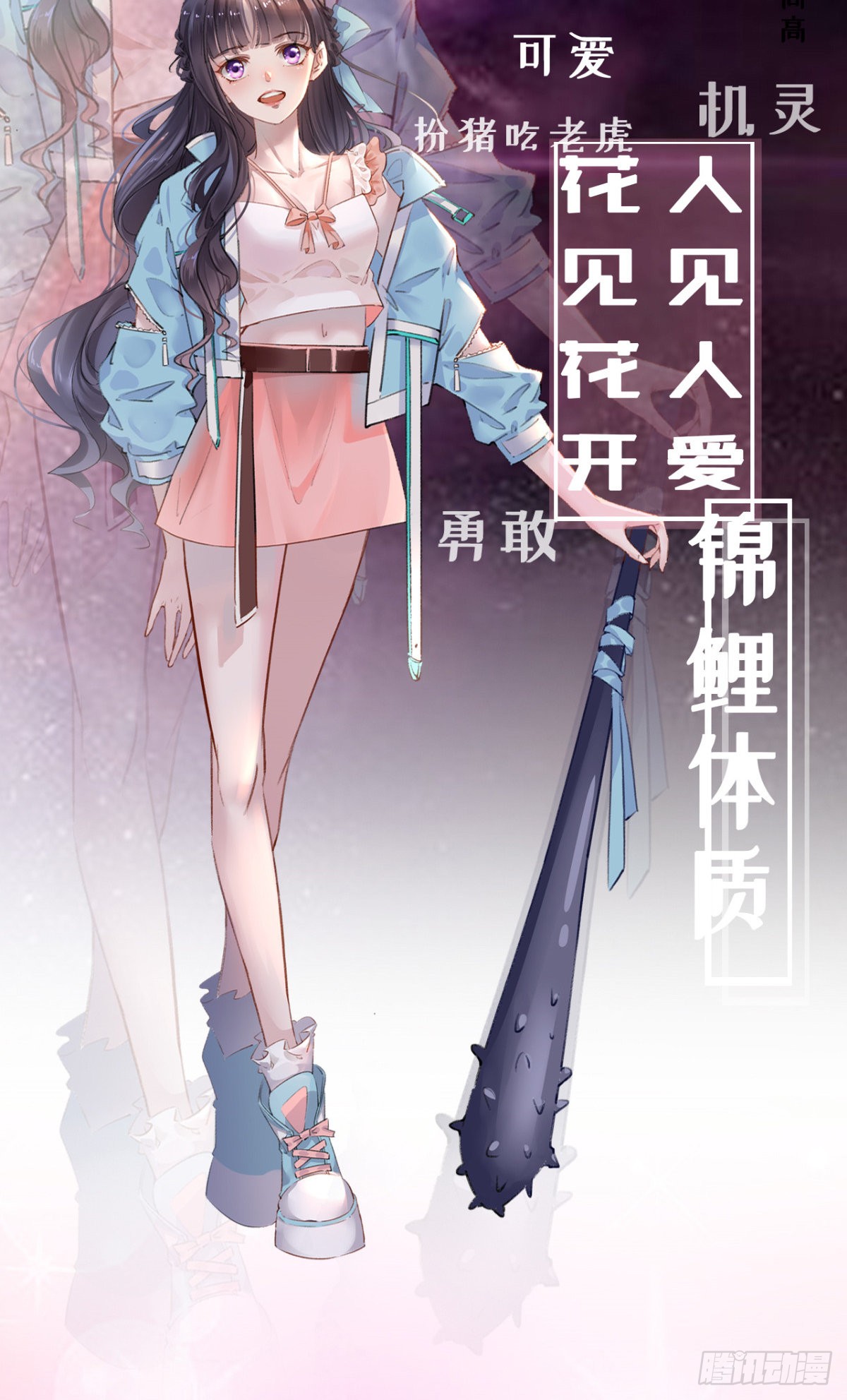 章节图片