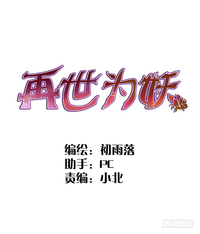章节图片