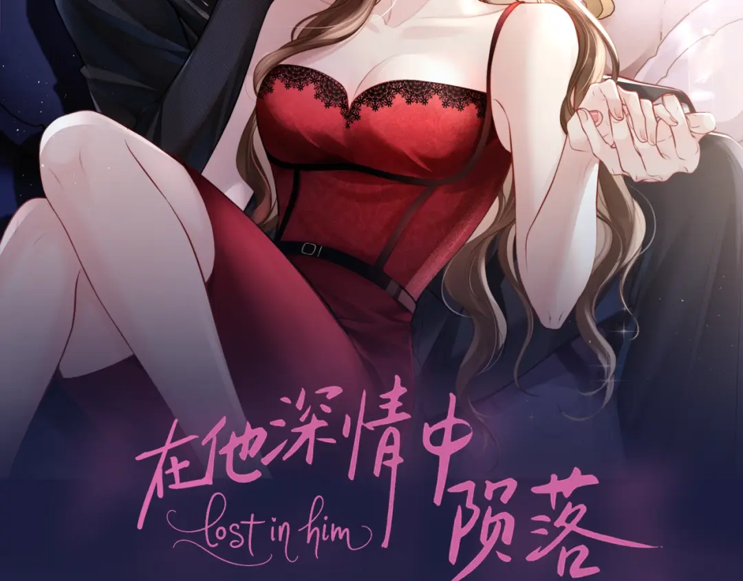 章节图片