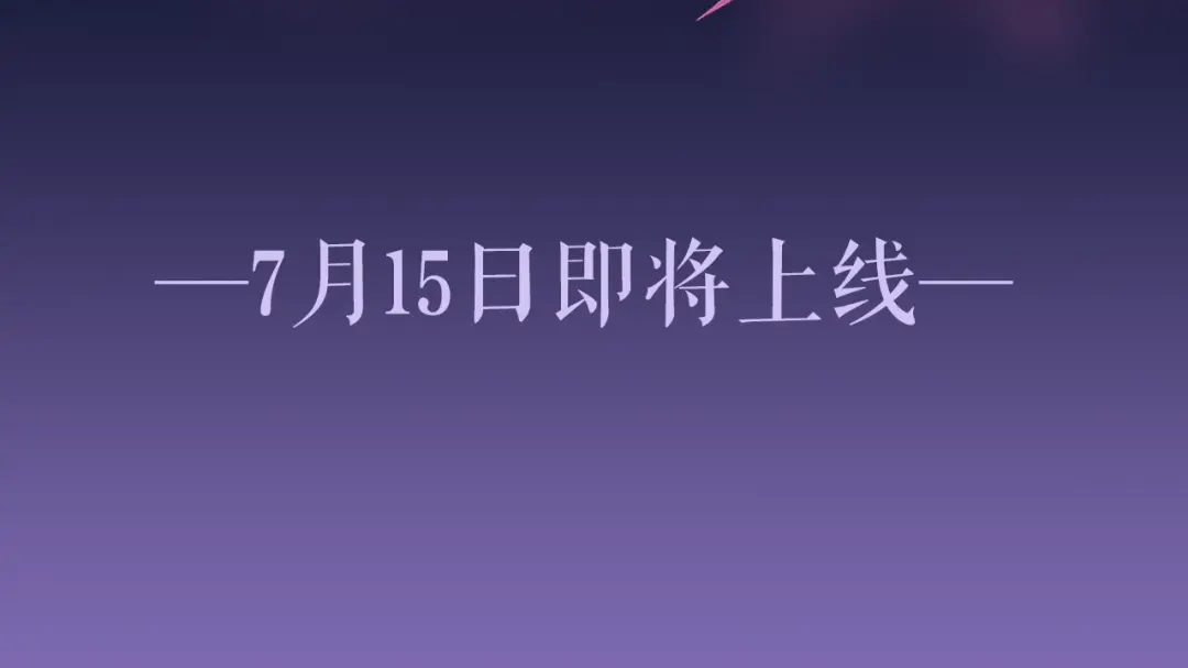 章节图片