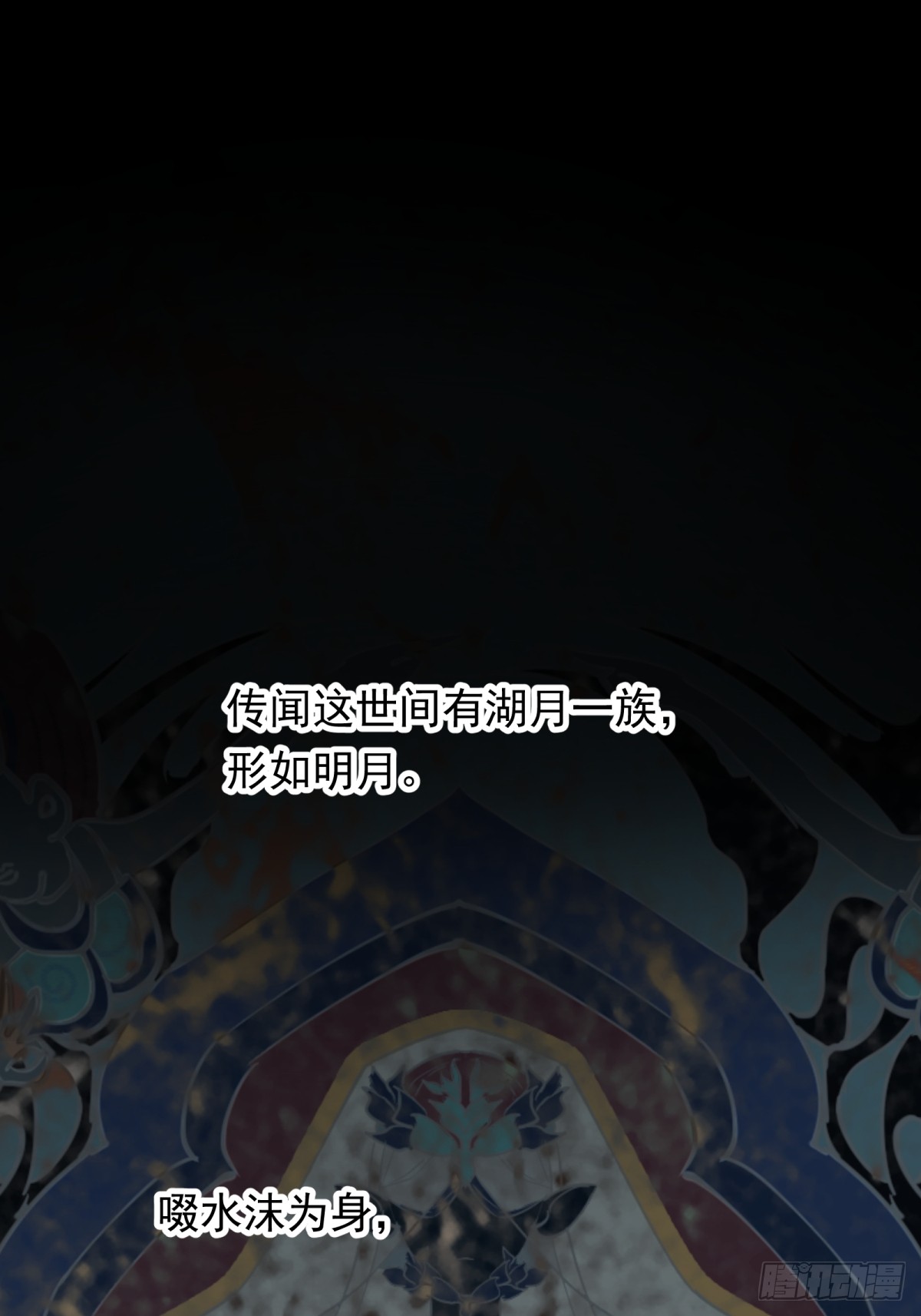 章节图片