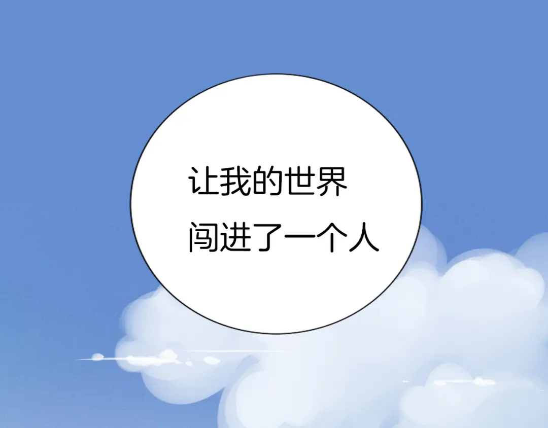 章节图片