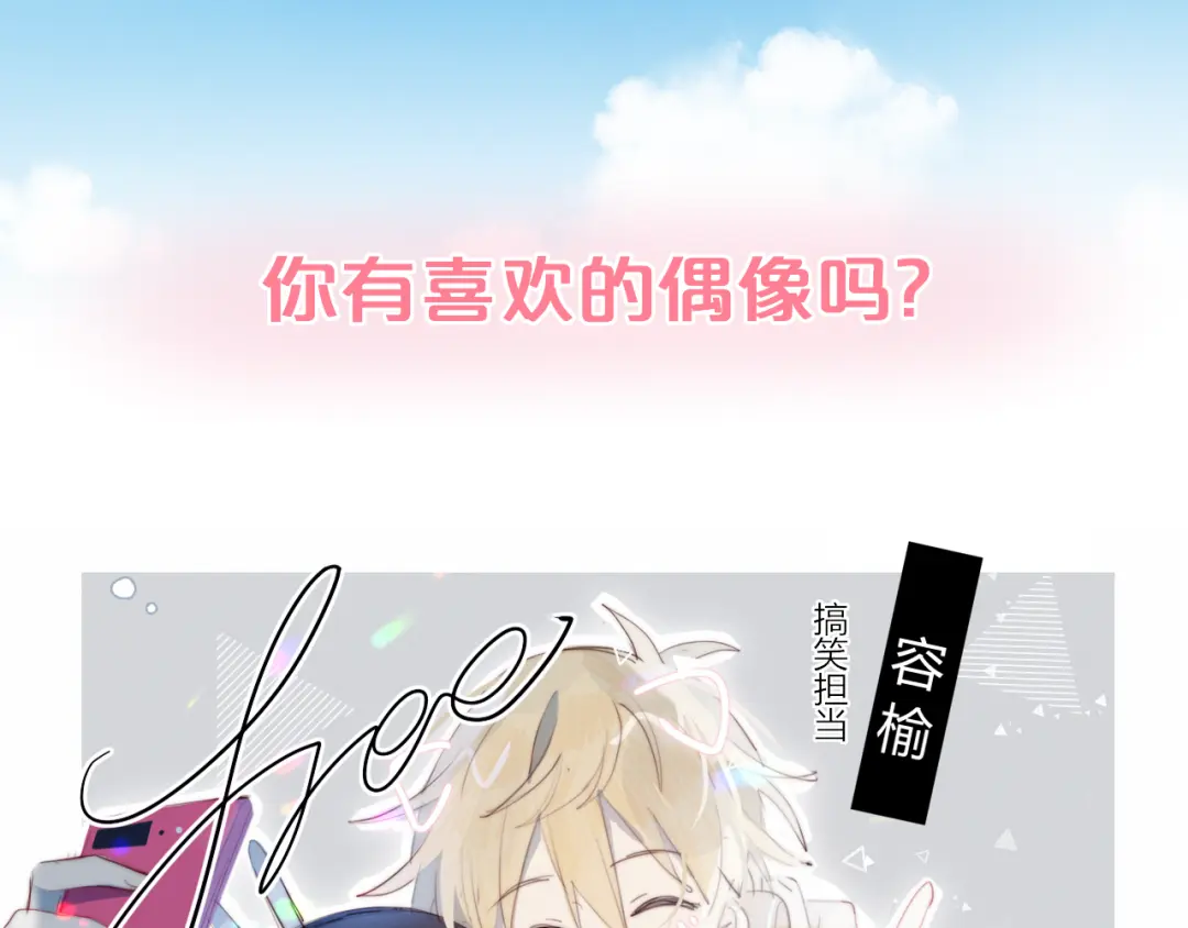 章节图片