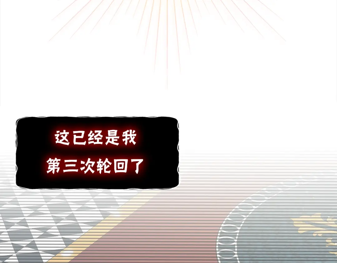 章节图片