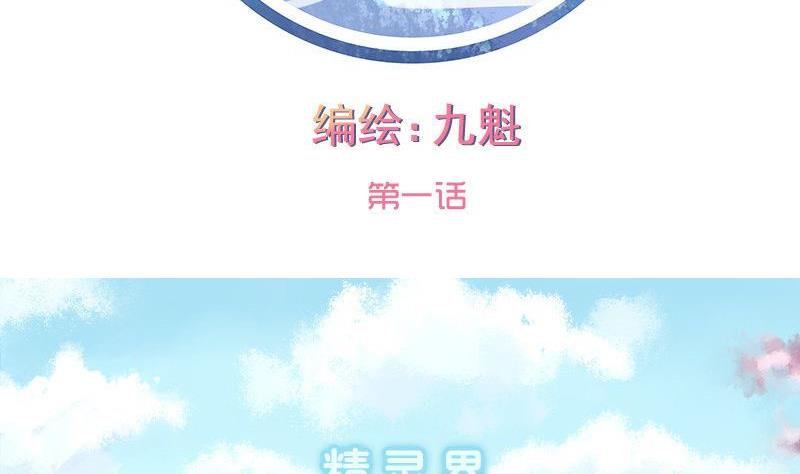 章节图片