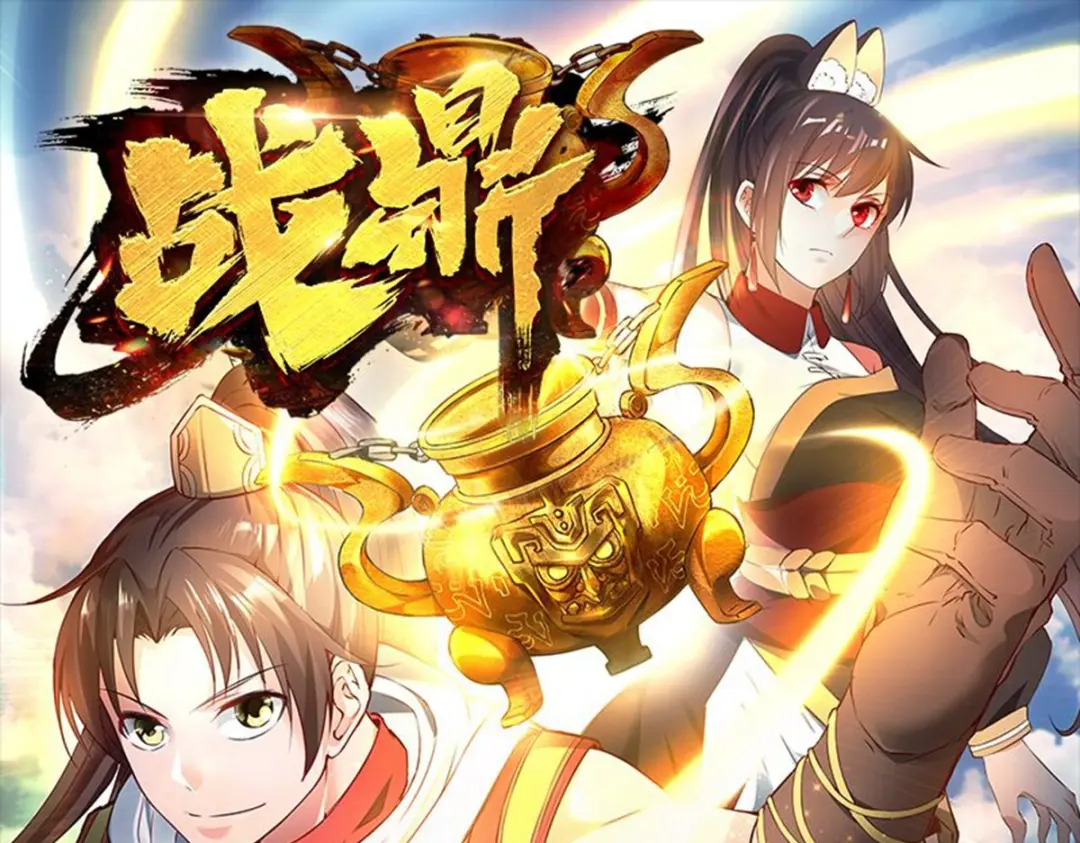 章节图片