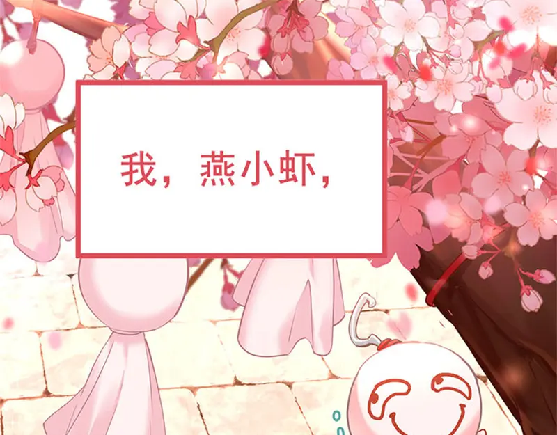 章节图片