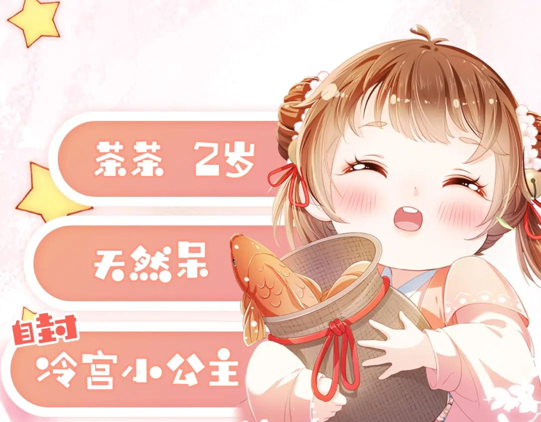 章节图片