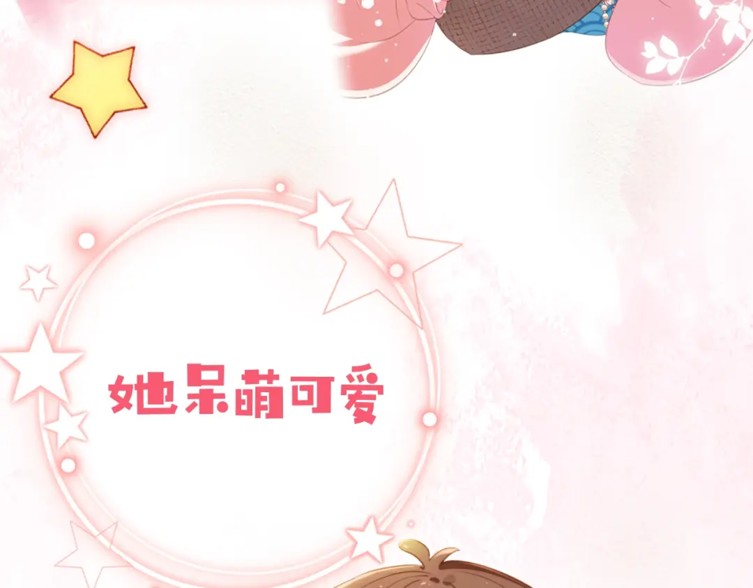 章节图片