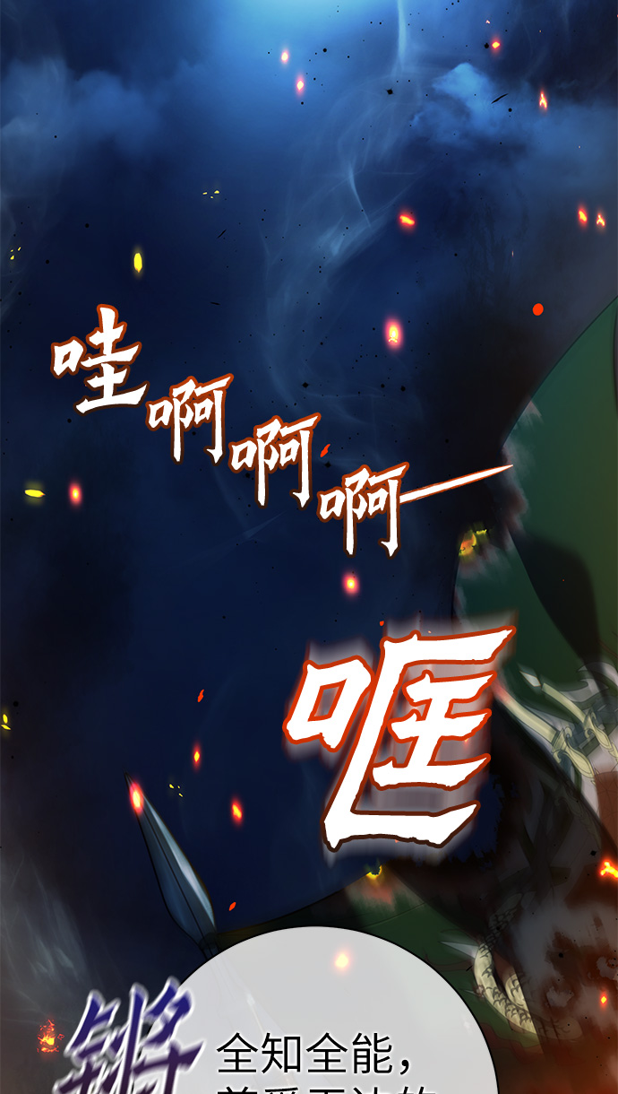 章节图片