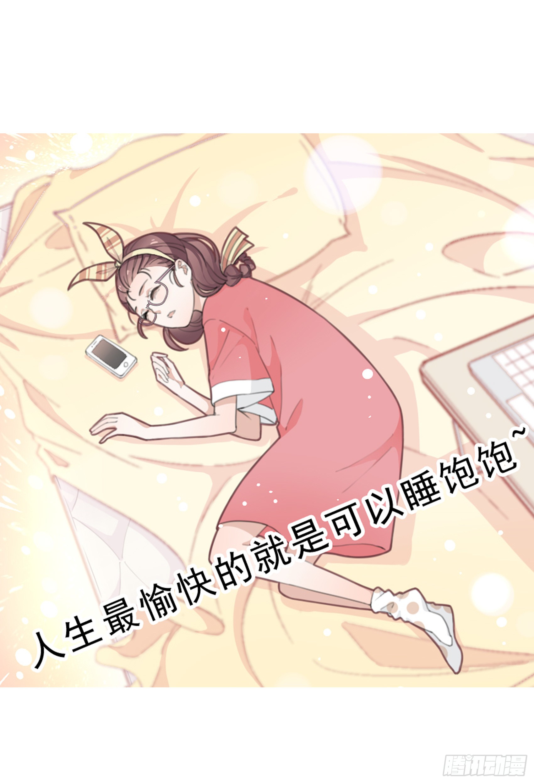 章节图片
