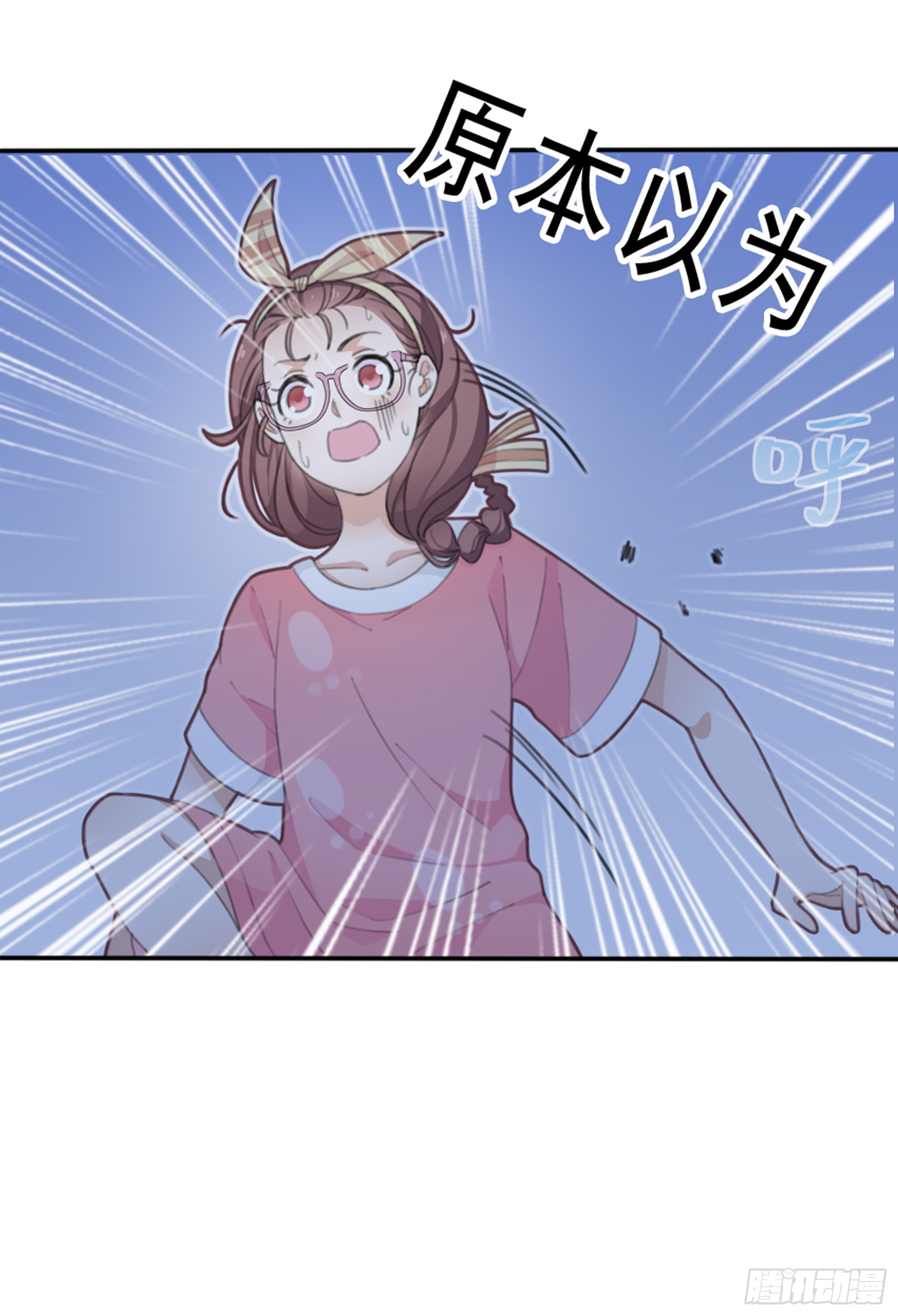 章节图片