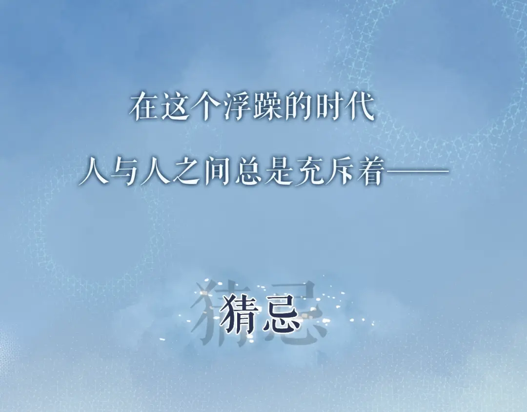 章节图片