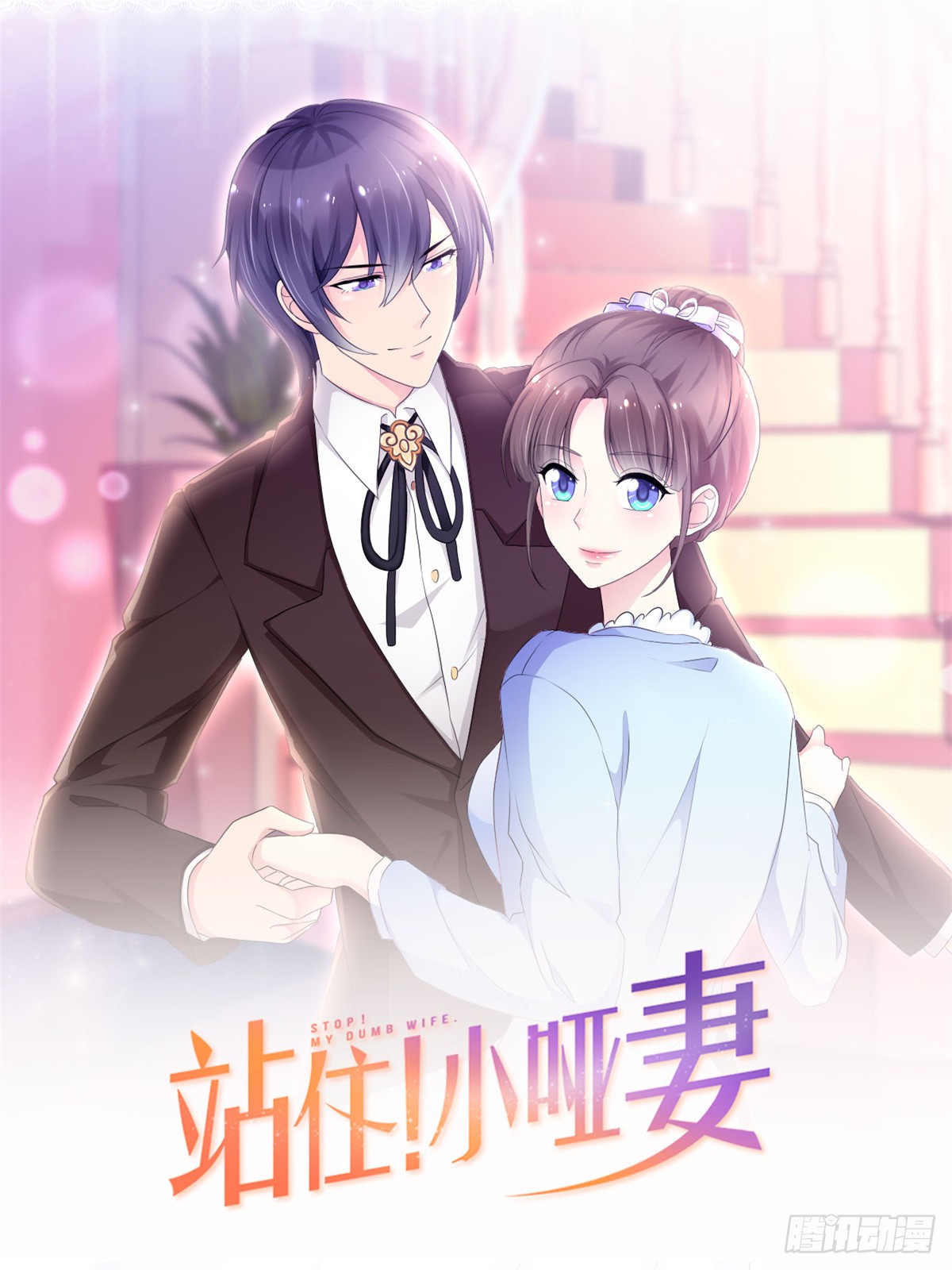 章节图片