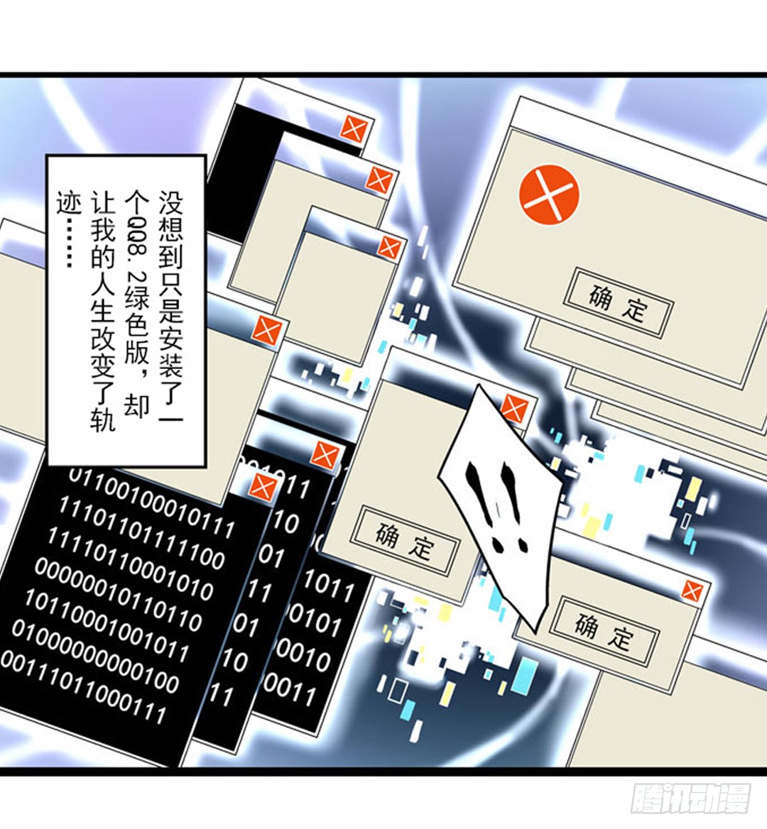 章节图片