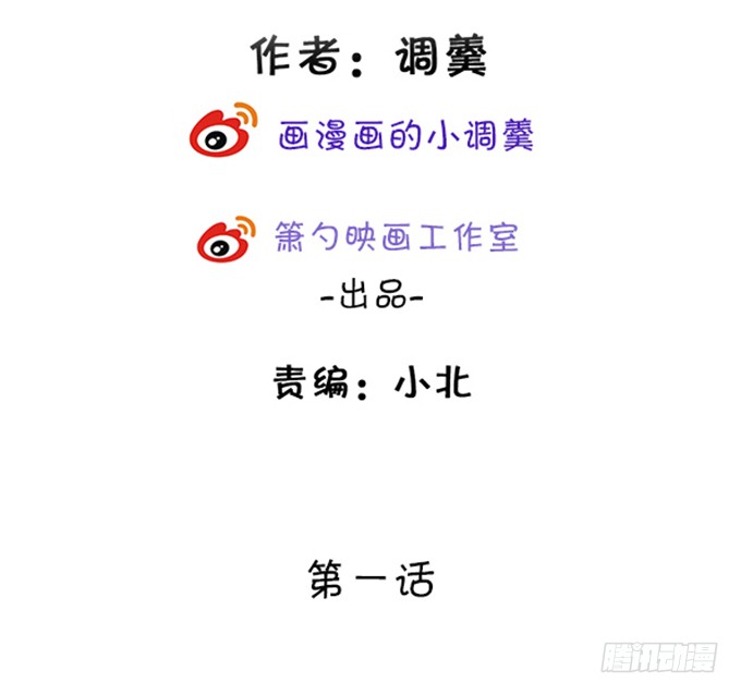 章节图片