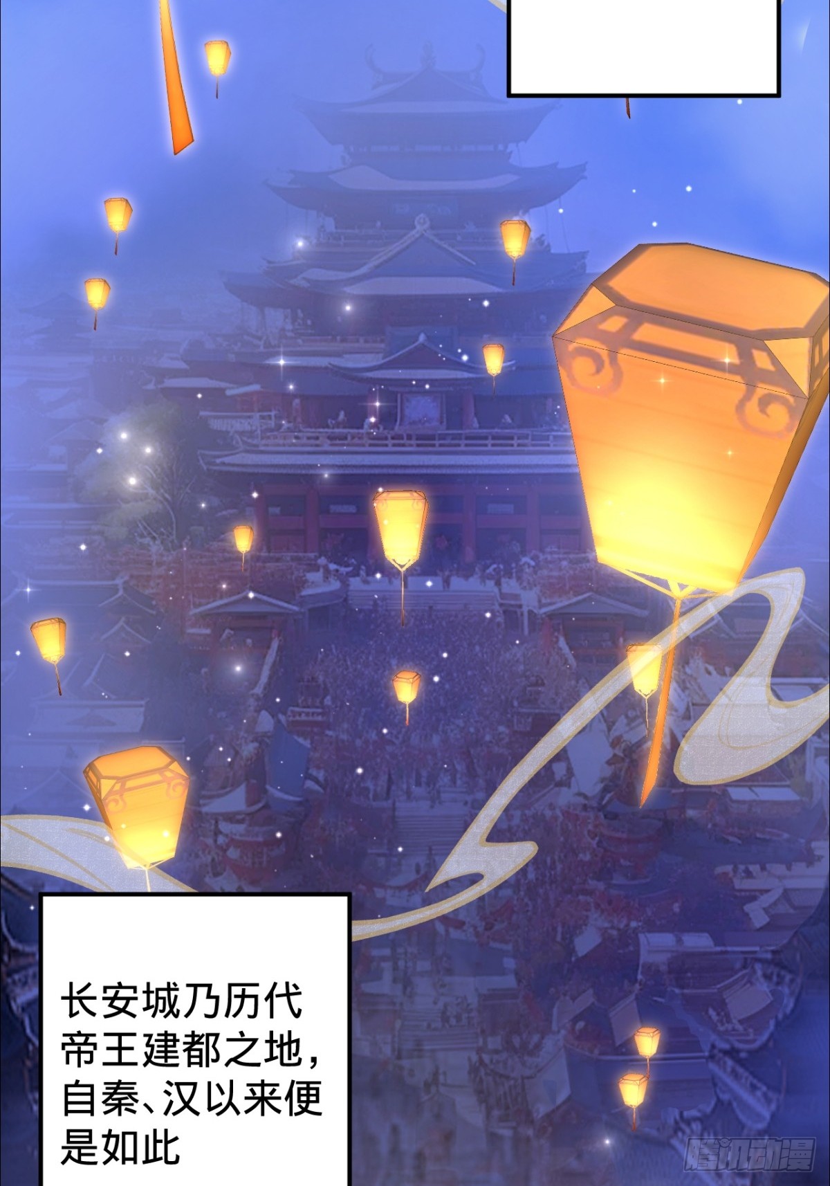 章节图片