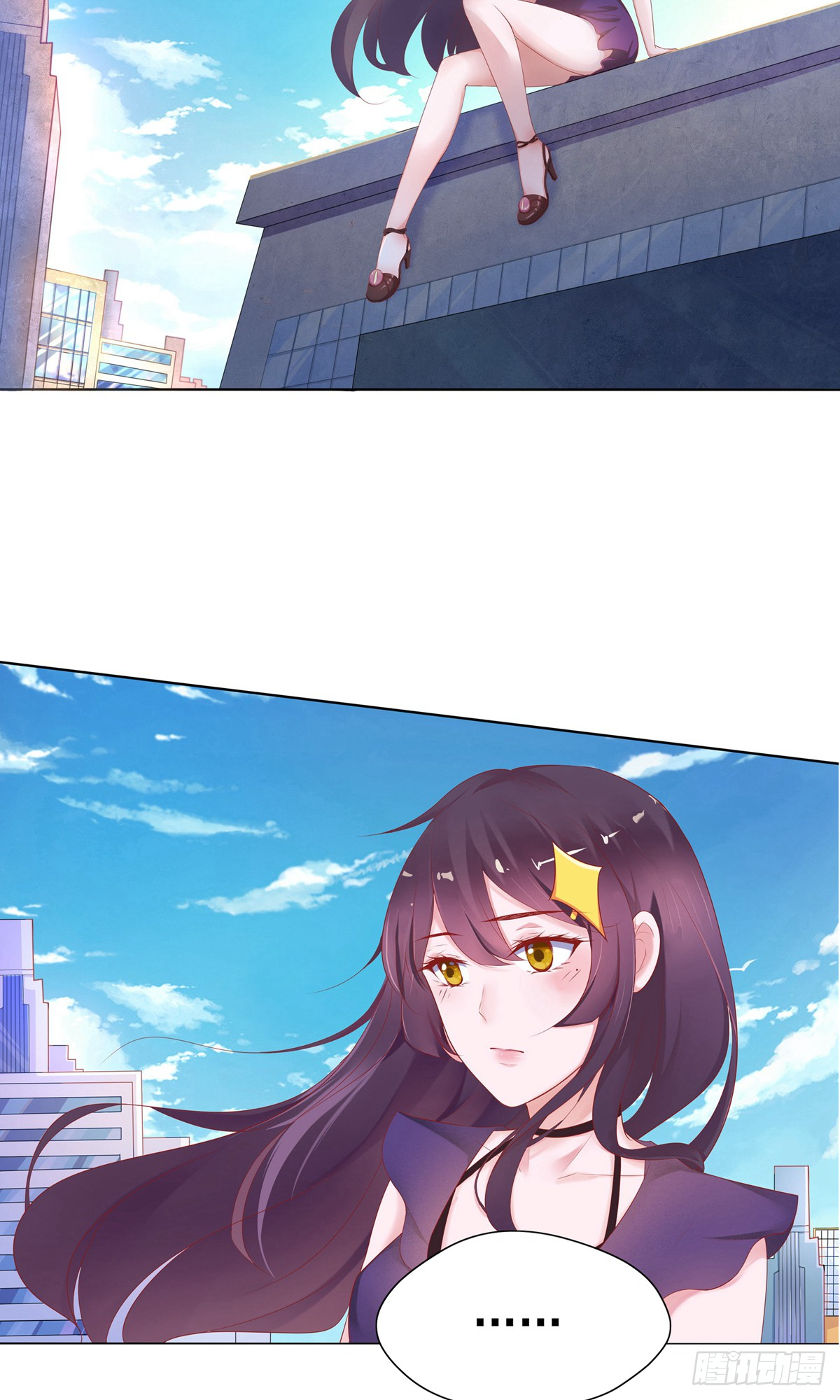 章节图片