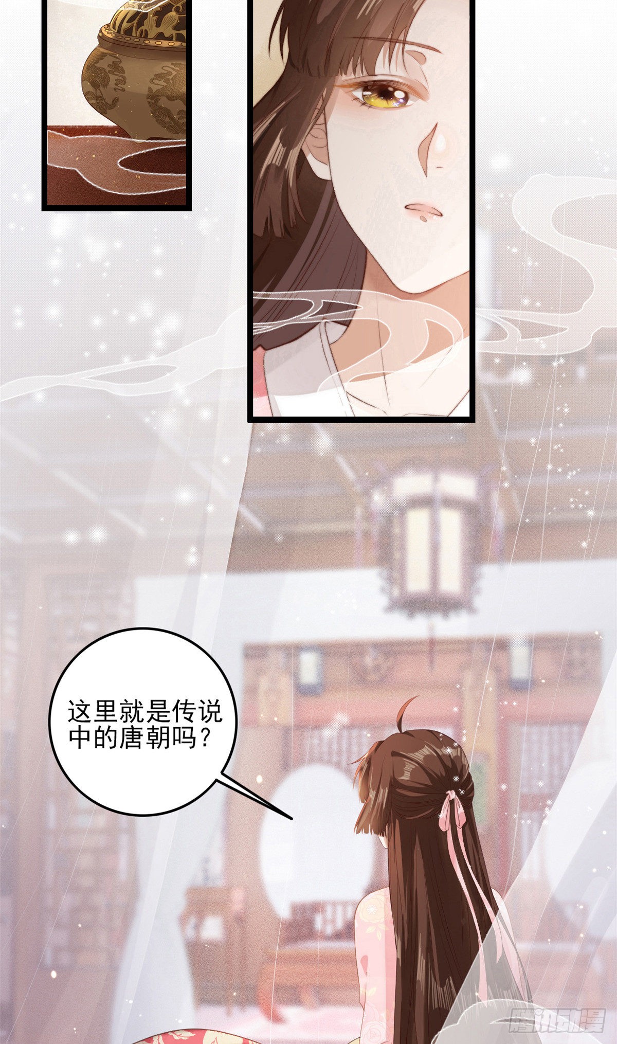 章节图片
