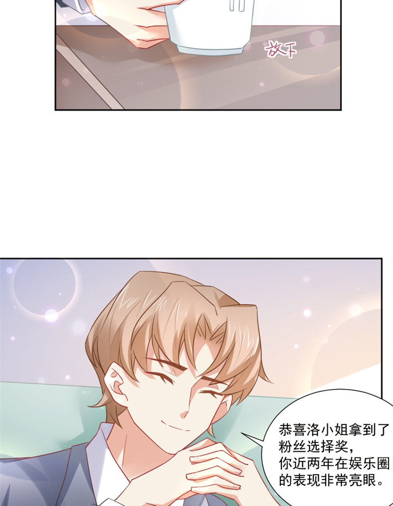 章节图片