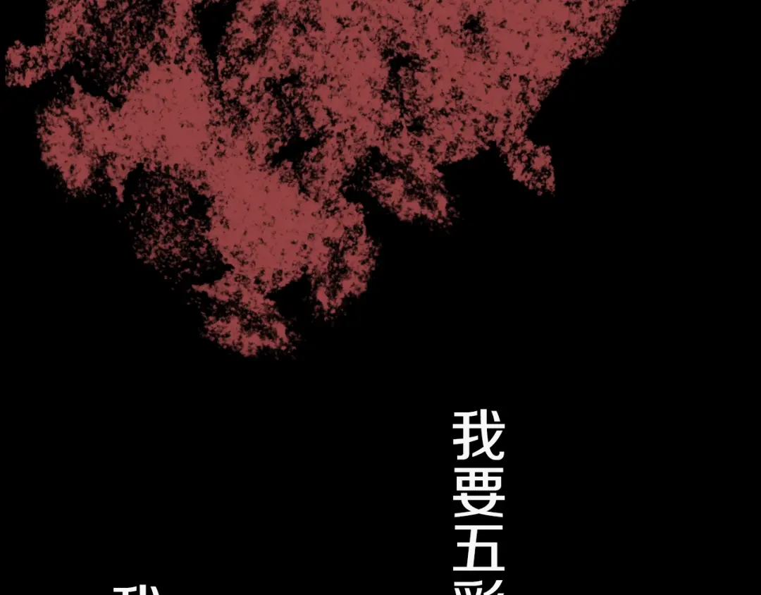 章节图片