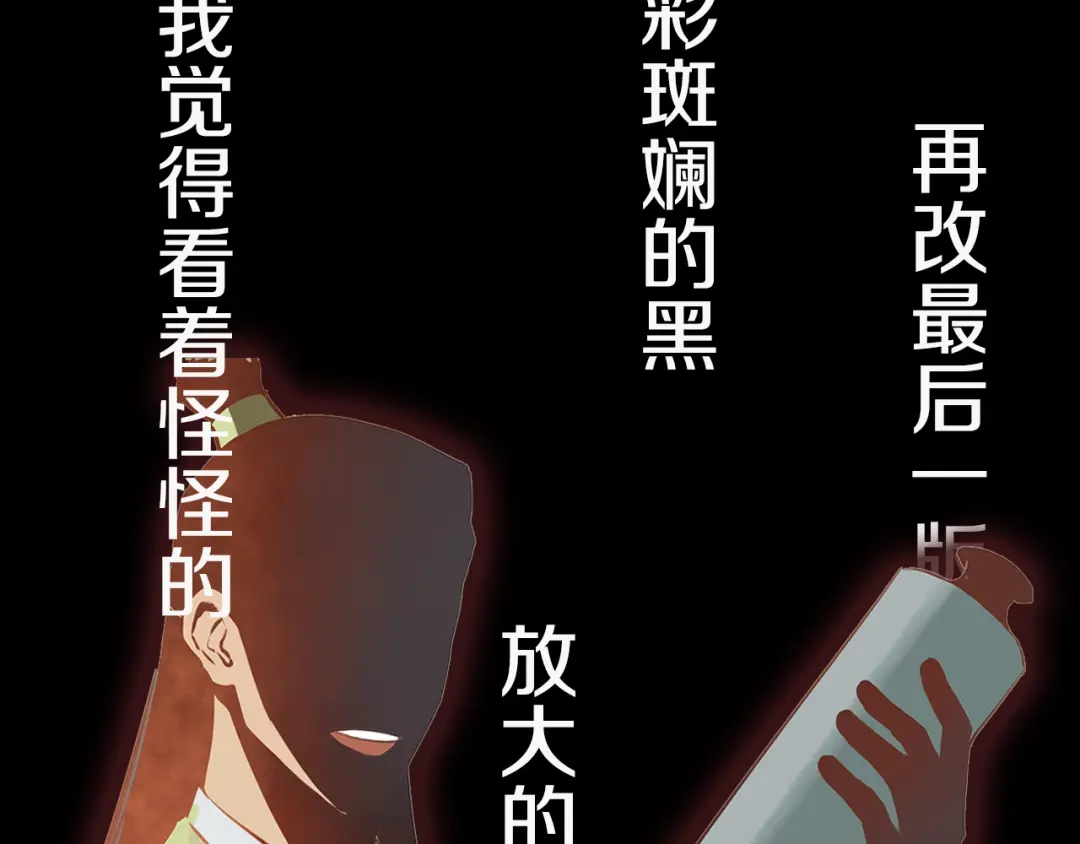 章节图片