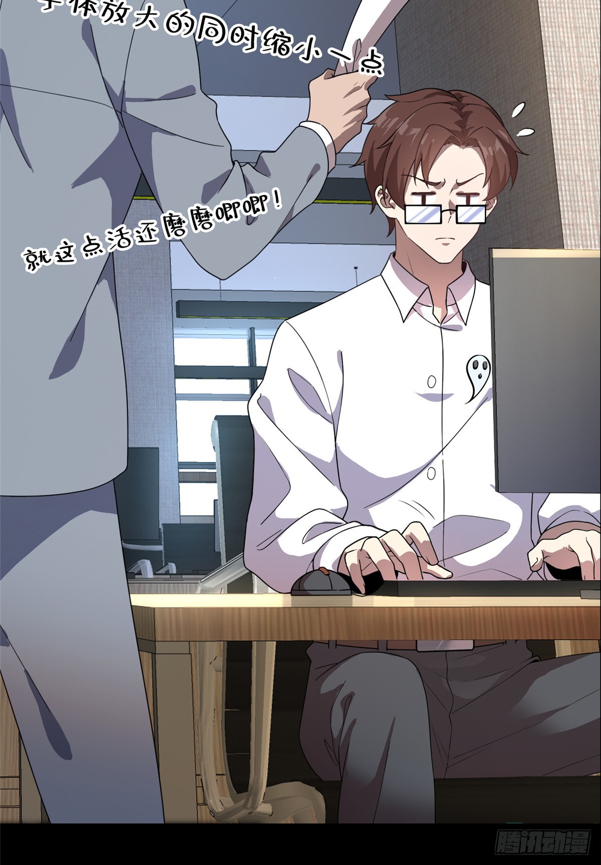 章节图片