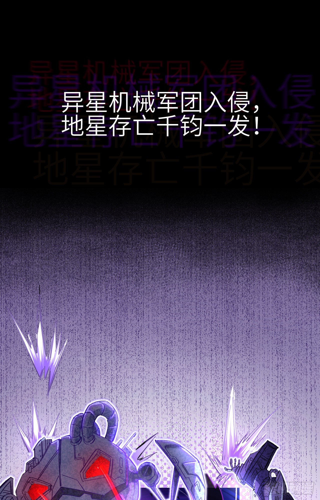 章节图片